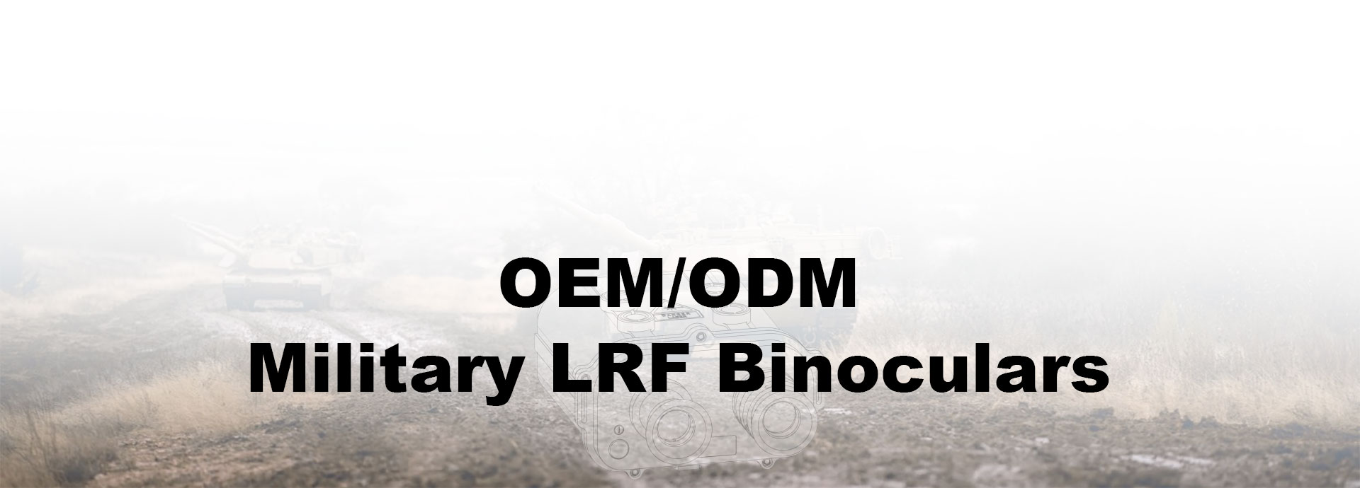 1064nm 10kmレーザーレンジャーファインダー双眼鏡