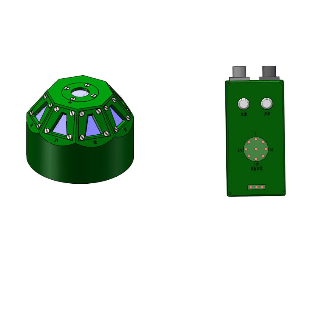 レーザー警報システム